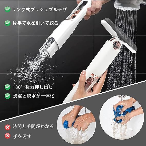 2 In 1 Floor Cleaning Brush Bathroom Tile Windows Floor Cleaning